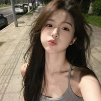 Mẫn Y