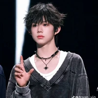 Trần Dịch Hằng(hắn)