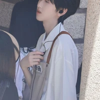 Tả Kỳ Hàm _cậu