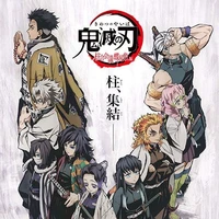 all(trừ ai thì trừ)