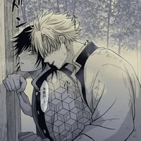 con tg cute