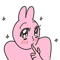 tác giả cute phô mai que