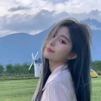 Vương Dịch - cô