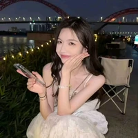 Diệp Thư Kỳ