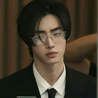 Sunghoon