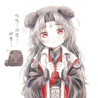 lạc Dương Ngọc