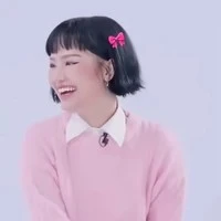 Lê Ánh Nhật-Miu