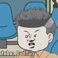 gã béo
