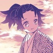 Kokushibo (còn nhỏ)