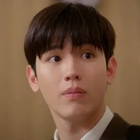 Achi