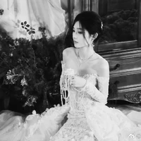 WangYi [ em ]