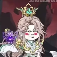 Quý Càn Dương