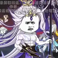 Tây Hà