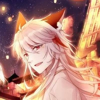 Elsu(?)
