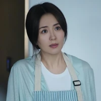 Trần Đình