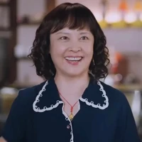Dì Tiền