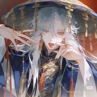 Phạm Vô Cửu [Bạch vô thường ]