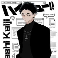 Akaashi Kenji