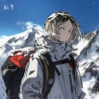 Kenma Kozume