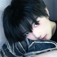 Trương Hàm Thụy.Em