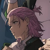 mitsuri kiryu