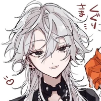 hoanuki zennitsu
