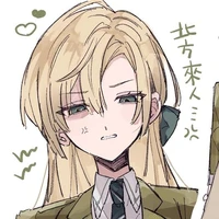 hokada awanai