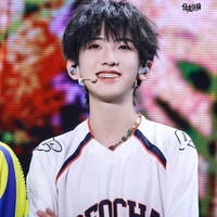 Tả Kỳ Hàm