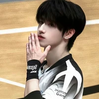 Chu Chí Hâm