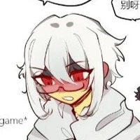 Federal Republic of Germany(girl)