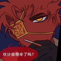 RussianSovietFederativeSocialistRepublic