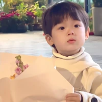 Khương Ngọc Ninh ( lúc nhỏ)