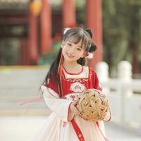 Bạch Hạc Hoài - Lúc nhỏ