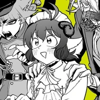 Suzuki Iruma(Boss)