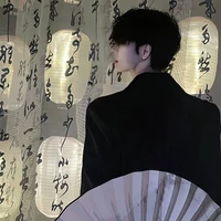 Phương Hoàng Nhật (ba cô)