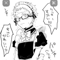 tsukishima kei