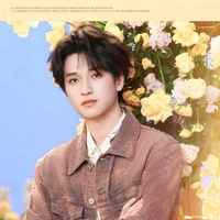 Nghiêm Hạo Tường ( cậu )