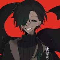 Nightmare Faris