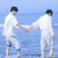 Tớ là ai ấy nhỉ!?