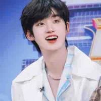 Đinh Trình Hâm_em