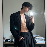 Thẩm Dịch Thần