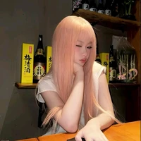 Nguyễn Lê Ngọc Ánh Sáng - Em