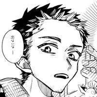 Nagisa-sensei