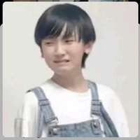 Bông yêu Ji