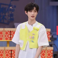 Đinh Trình Hâm (y)