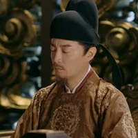 Hoàng Đế Đại Toại