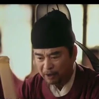 Hộ quốc công