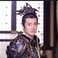 dương tiễn