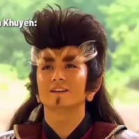 hao thiên khuyển