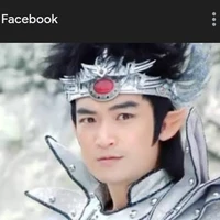 lôi chấn tử